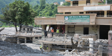 Nepal