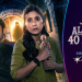 Ali Baba Aur 40 Bhoot