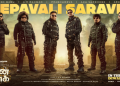 Prabhudeva, A R Rahman’s ‘Moonwalk’ to hit screens for Deepavali this year!