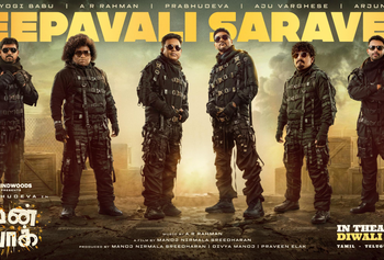 Prabhudeva, A R Rahman’s ‘Moonwalk’ to hit screens for Deepavali this year!