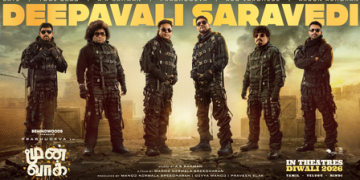 Prabhudeva, A R Rahman’s ‘Moonwalk’ to hit screens for Deepavali this year!
