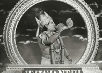Kalki 2898 AD