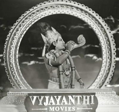 Kalki 2898 AD