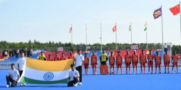 AHF Junior Asia Cup