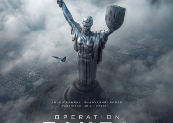 Operation Ganga