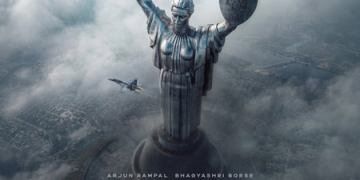Operation Ganga