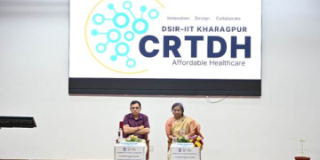 IIT Kharagpur