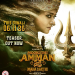 Mookuthi Amman 2
