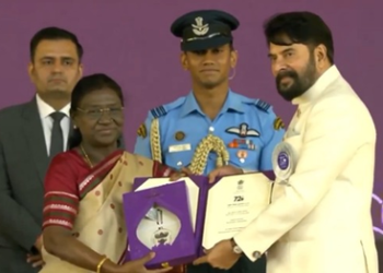 72nd National Film Awards