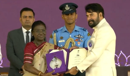 72nd National Film Awards