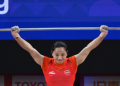 Asian Games