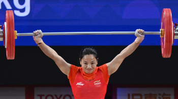 Asian Games