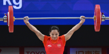Asian Games