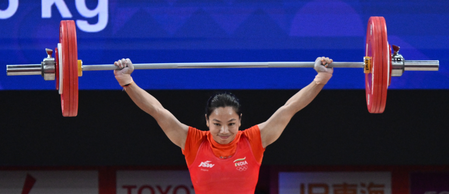 Asian Games
