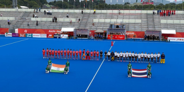 Asian Games