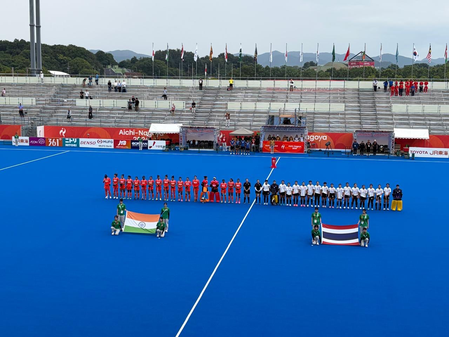 Asian Games
