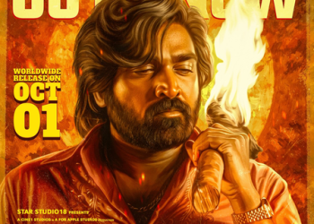 'Baththa' trailer