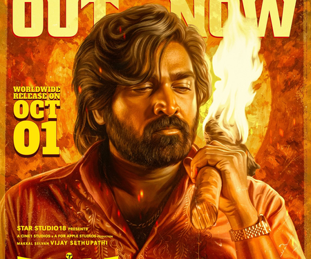 'Baththa' trailer