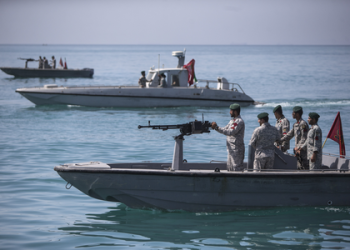 Strait of Hormuz