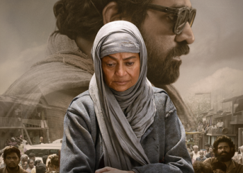 Slumdog 33 Temple Road