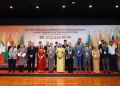BIMSTEC meeting