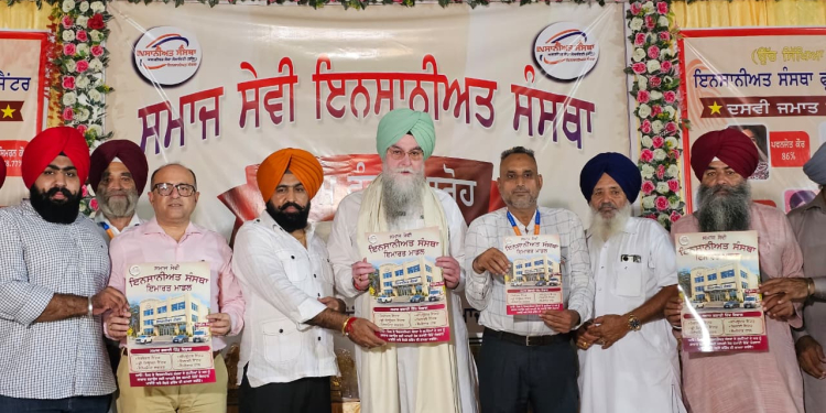 Punjab Vidhan Sabha Speaker Kultar Singh Sandhwan Attends Prize Distribution Function As Chief Guest at Majatri, SAS Nagar