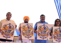 Punjab To Script History By Hosting Asian Champions Trophy For First Time: CM Bhagwant Singh Mann
