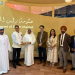 Punjab-UAE Economic Ties Set to Deepen: Aman Arora Holds High-Level Talks with RAK Chamber Chairman HE Mohamed Mosbeh Al Nuaimi