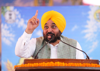 Our Govt Committed To Safeguarding Farmers’ Interests & Making Farming Modern & Profitable: CM Bhagwant Singh Mann
