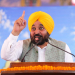 Our Govt Committed To Safeguarding Farmers’ Interests & Making Farming Modern & Profitable: CM Bhagwant Singh Mann