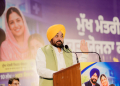 CM Bhagwant Singh Mann launches the Distribution of 1.26 Crore Mukh Mantri Sehat Cards, Providing Security Cover To 54 Lakh Families