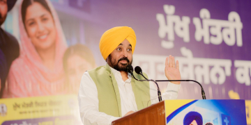 CM Bhagwant Singh Mann launches the Distribution of 1.26 Crore Mukh Mantri Sehat Cards, Providing Security Cover To 54 Lakh Families