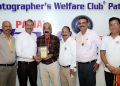 Photographers Welfare Club, Patiala Honors Senior Photographer Arvinder Singh of Punjab Mandi Board