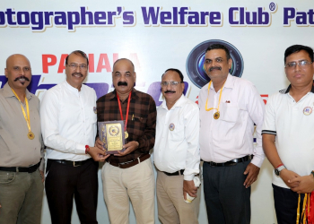Photographers Welfare Club, Patiala Honors Senior Photographer Arvinder Singh of Punjab Mandi Board