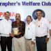 Photographers Welfare Club, Patiala Honors Senior Photographer Arvinder Singh of Punjab Mandi Board