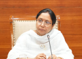 Punjab Government Launches Major Initiative to Transform 3,763 SC-Majority Villages into Model Villages; ₹201 Crore Released for Development Works: Dr. Baljit Kaur