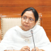 Punjab Government Launches Major Initiative to Transform 3,763 SC-Majority Villages into Model Villages; ₹201 Crore Released for Development Works: Dr. Baljit Kaur