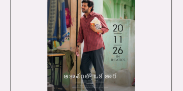 Dulquer Salmaan’s ‘Aakasamlo Oka Tara’ to hit screens on November 20