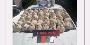 47.3 kg heroin seized in Punjab, four held