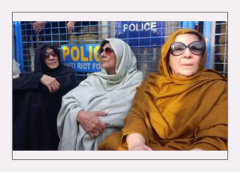Pakistan: Imran Khan’s sisters Uzma, Noreen detained for 30 days, after Aleema’s arrest