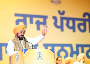 Led By CM, Punjab Cabinet Gives Nod To Punjab Custom Milling Policy For Kharif 2026-27, Foodgrains Transportation Policy 2027 & Foodgrains Labour & Cartage Policy 2027
