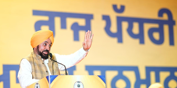 Led By CM, Punjab Cabinet Gives Nod To Punjab Custom Milling Policy For Kharif 2026-27, Foodgrains Transportation Policy 2027 & Foodgrains Labour & Cartage Policy 2027