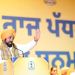 Led By CM, Punjab Cabinet Gives Nod To Punjab Custom Milling Policy For Kharif 2026-27, Foodgrains Transportation Policy 2027 & Foodgrains Labour & Cartage Policy 2027