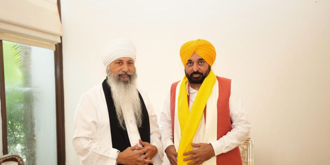 CM Bhagwant Singh Mann