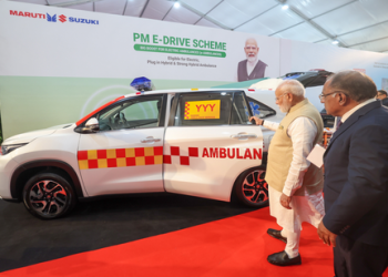 PM E-DRIVE scheme