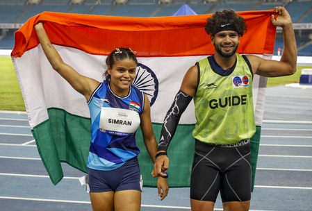Asian Para Games