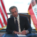 California bans marriage for under-18s