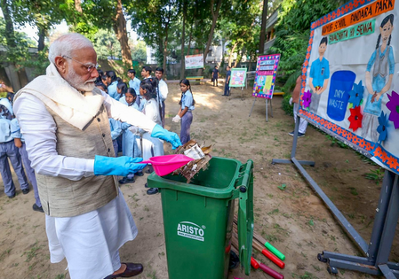 Swachh Bharat Mission
