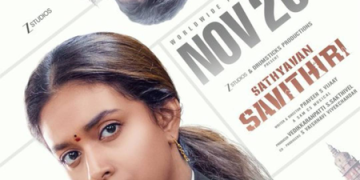 Keerthy Suresh, Mysskin-starrer ‘Sathyavan Savithiri’ to now hit screens on November 20