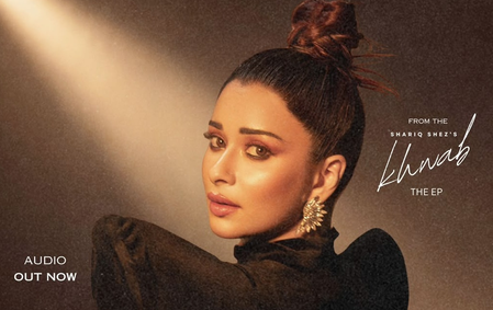 Nyrraa M Banerji says ‘Khwab’ allowed her to step beyond acting, connect through her voice
